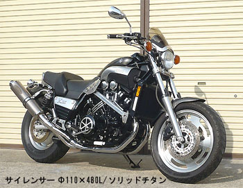 YAMAHA V-MAX1200 軽量マフラー ZEEX SO デュアル|テックサーフ